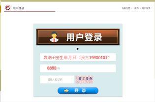 广西财经最新爆料,揭秘行业新动向与投资新机遇
