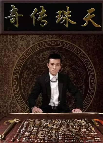 杨子财富情况最新爆料,资产规模再创新高，财富版图再扩疆界